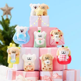 正版线条小狗好运兜兜系列毛绒盲袋可爱公仔挂件可爱玩偶礼物女生