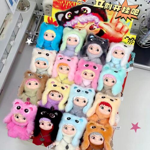 奇梦岛哇库库wakuku立刻开挂吧盲盒小鼻嘎毛绒挂件迷你三代搪胶