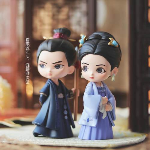 现货正品知否知否应是绿肥红瘦二代盲盒摆件创意结婚玩具公仔手办