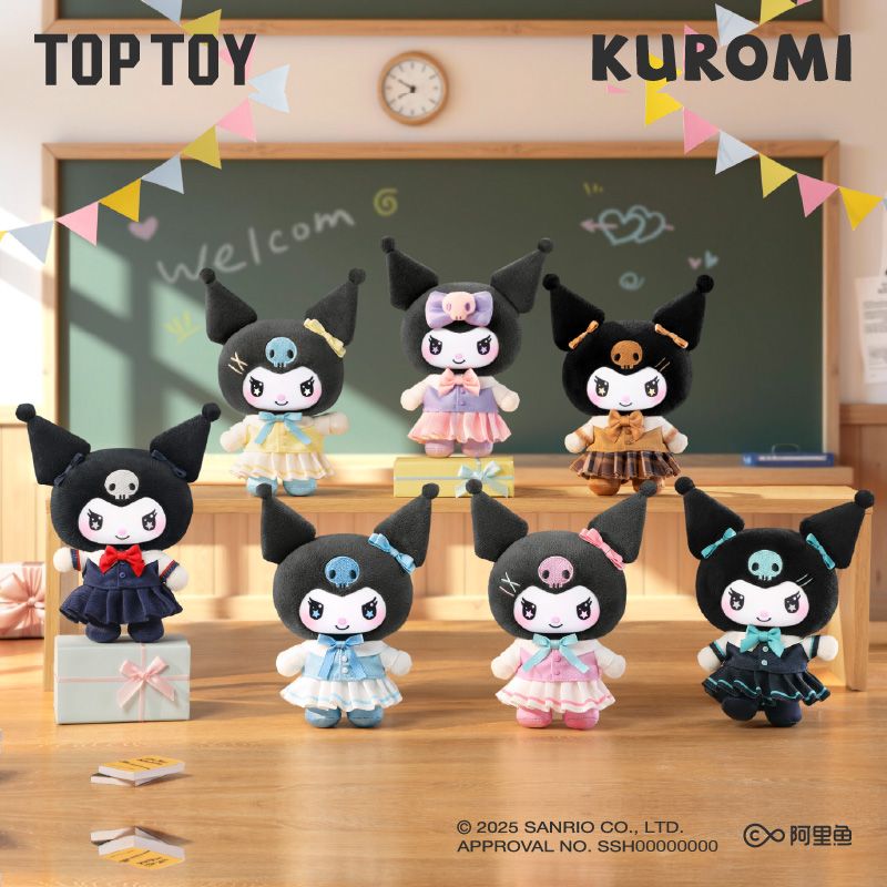 正版TOPTOY三丽鸥家族酷洛米校园日记系列盲盒库洛米搪胶潮玩挂件