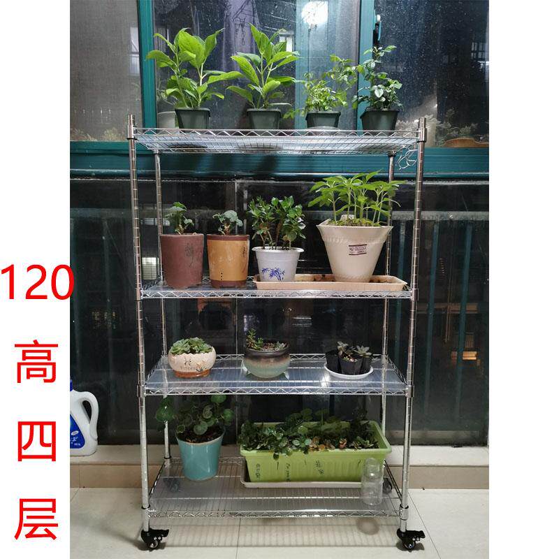 移动带轮子阳台兰花架