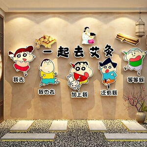 网红艾灸馆装饰挂画中医养生形象广告图文化背景墙面美容氛围布置