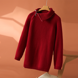 秋冬羊绒衫女大表姐同款纯色高领毛衣侧边拉链宽松加厚羊毛针织衫