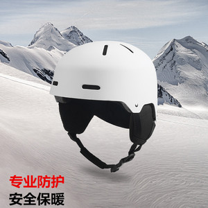 专业滑雪头盔单双板滑雪装备护具男女成人儿童保暖防撞雪盔雪帽23