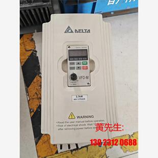 原装 VFD037M43A台达变频器 拆机 成色看图 功能包好议价