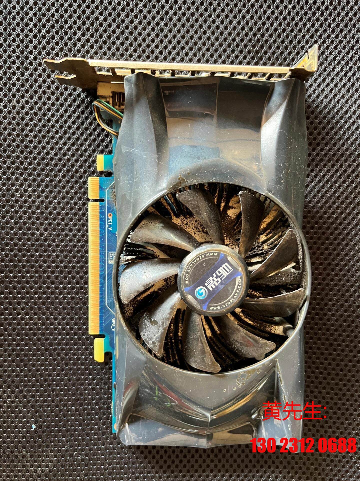 影驰gts450,1g显卡,成色如图,功能正常,二手物品售出议价