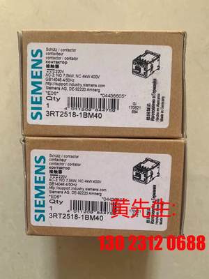 3RT2518-1BM40  DC220V 西门子直流接触器议价