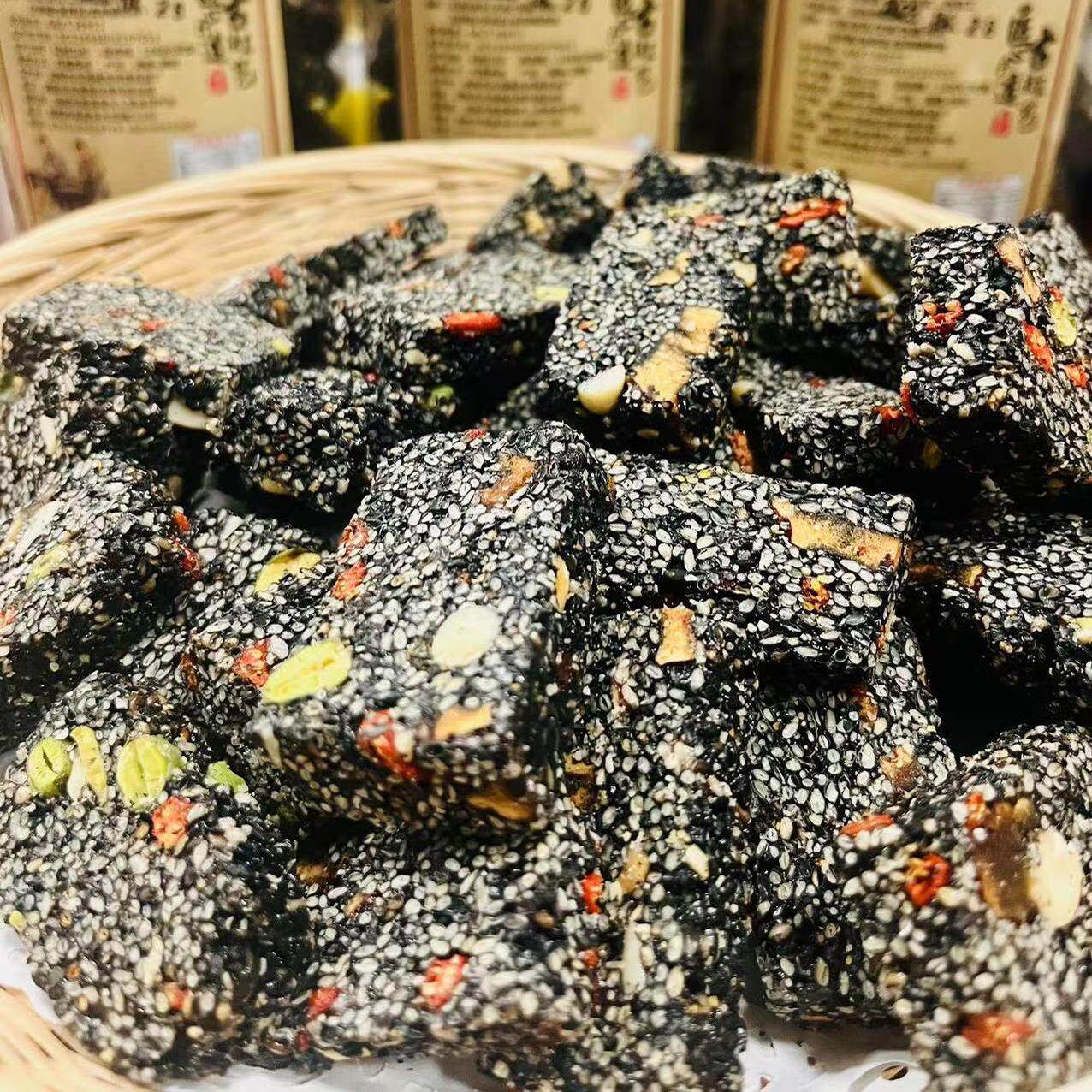 湖南潘夫人浏阳特产炒货黑芝麻枸杞糕500克