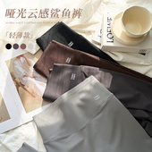 健身运动打底裤 裸感哑光云感鲨鱼裤 春秋女外穿高腰收腹提臀瑜伽裤