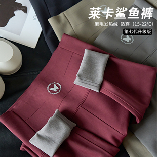 秋冬外穿哑光加绒瑜伽健身裤 鲨鱼裤 保暖打底裤 蝴蝶裤 高腰收腹大码