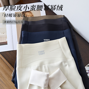 显瘦外穿瑜伽裤 厚脸皮小蛮腰幂幂绒鲨鱼裤 秋冬加厚高腰收腹打底裤