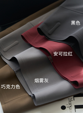 5D蛋白超模裤鲨鱼裤女春秋外穿哑光高腰收腹鱼骨防卷边瑜伽健身裤