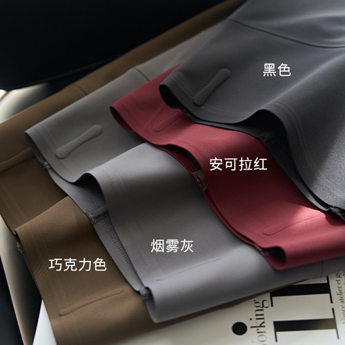 安祈儿九分常规5D超模裤