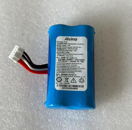 艾体威尔A90/BT-901刷卡机电池