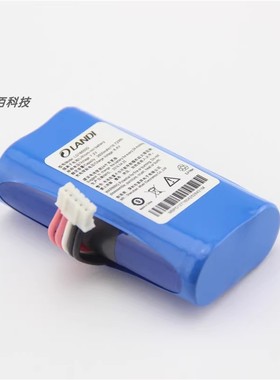 LANDI联迪A7 A8智能机iPOS电池 E350 E550刷卡机电池 扫码王电池