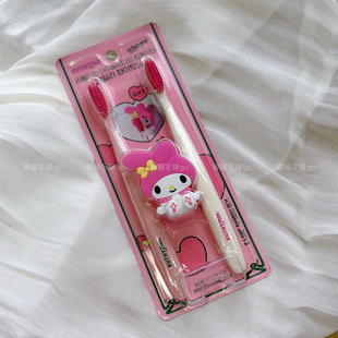 现货韩国Euthymol库洛米美乐蒂渐变刷毛牙刷套装送壁挂