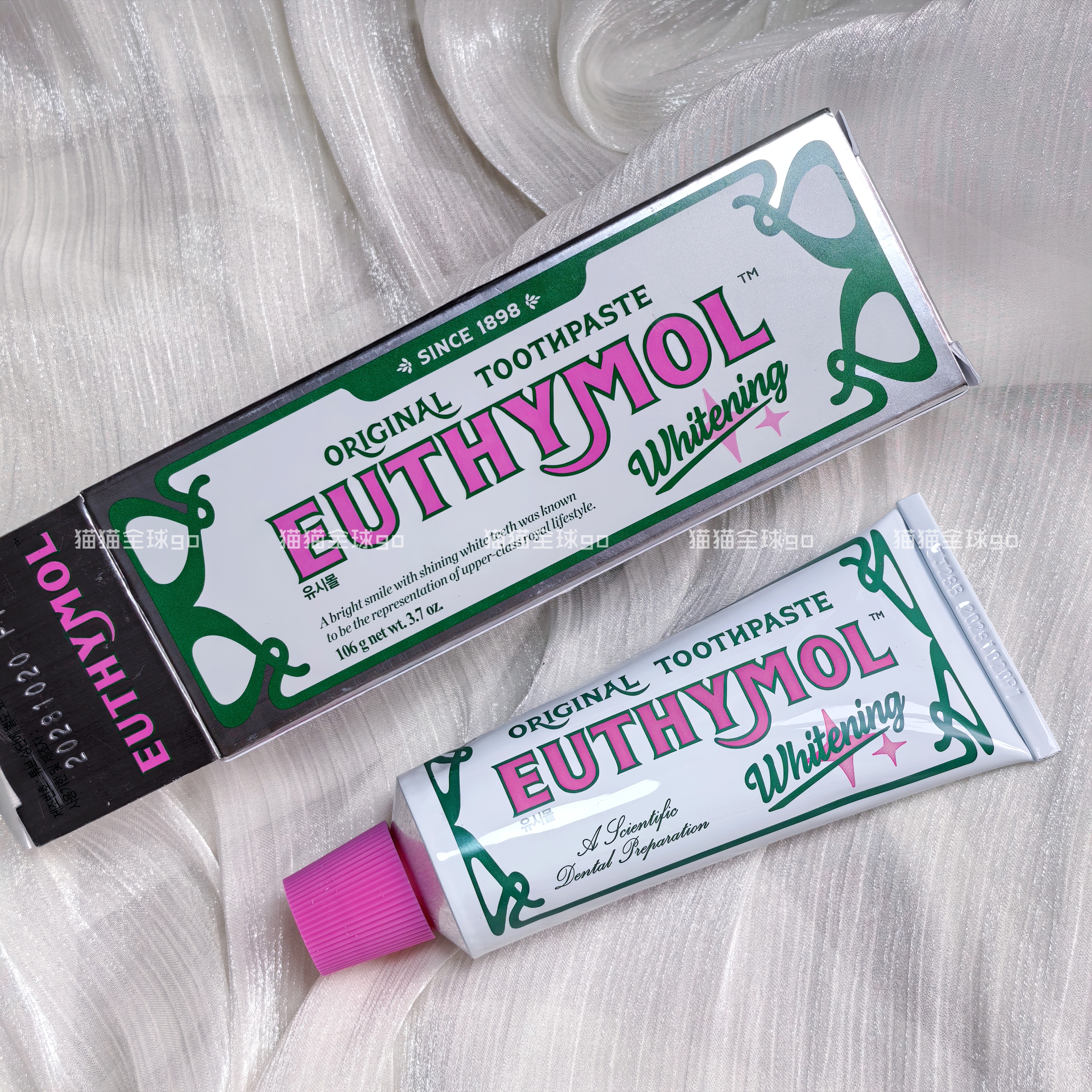 现货秒发韩国采购Euthymol大刷头软毛细毛清洁牙齿牙刷牙膏刮舌器