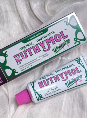 现货秒发韩国采购Euthymol大刷头软毛细毛清洁牙齿牙刷牙膏刮舌器