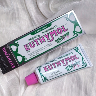 现货秒发韩国采购Euthymol大刷头软毛细毛清洁牙齿牙刷牙膏刮舌器