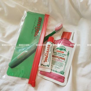 现货每月回国韩国Euthymol牙膏牙刷漱口水限定套装便携旅游出差