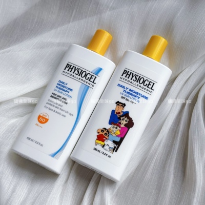 韩国霏丝佳超保湿低敏舒缓温防晒乳100ml蜡笔小新限定