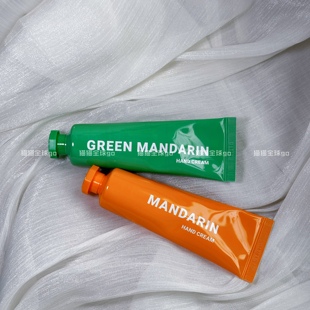 橘子脑袋最爱 清爽护手霜50ml 现货济州岛限定柑橘青橘香滋润保湿