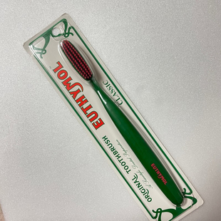 现货韩代英国Euthymol超大刷头软毛细毛清洁牙齿口腔牙刷牙膏套装