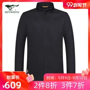 Bảy con sói nam dài trenchcoat nam 2019 mùa xuân mới đứng cổ áo thời trang dây kéo áo khoác nam - Áo gió