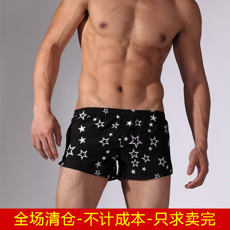 Pantalon pyjama - Ref 732729 Image 1