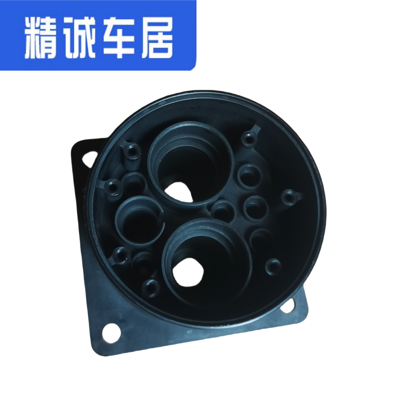 适用于东风风神E70快充电口底座 充电线接口 充电插座配件,电子/电工,停车场控制机/道闸,淘宝优惠券,粉丝福利购,淘宝优惠卷