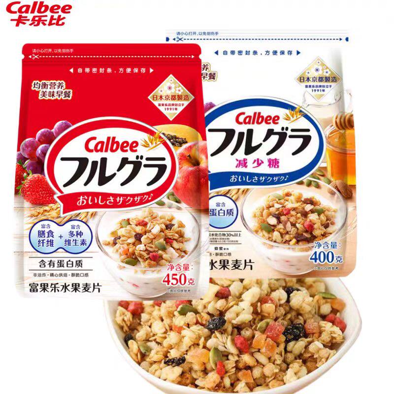 Calbee卡乐比富果乐水果麦片450g非油炸即食减糖营养早餐