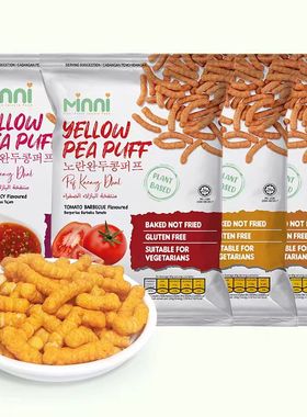 马来西亚进口采汇mnni豌豆脆条非油炸休闲零食袋装膨化薯条追剧