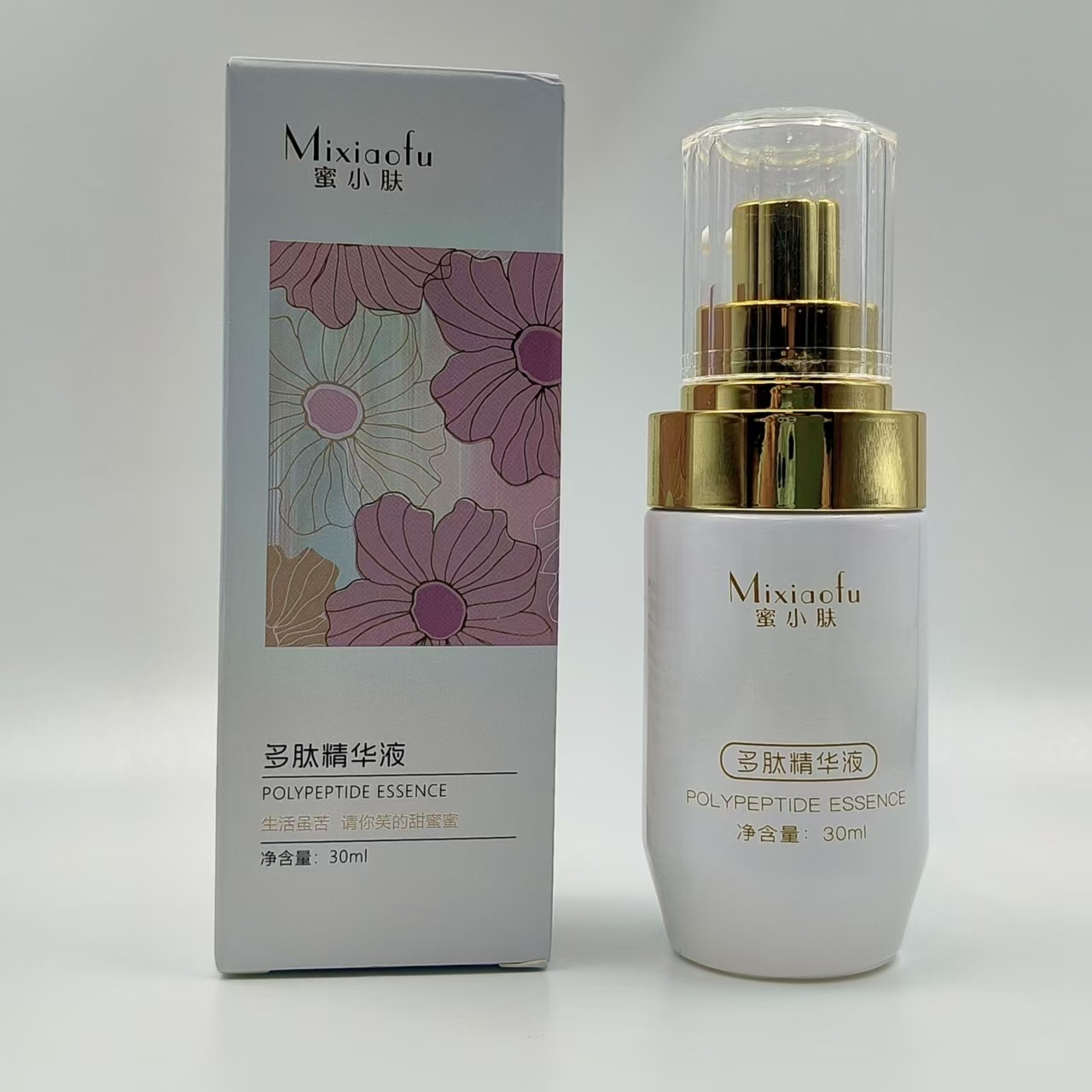 蜜小肤旗舰店多肽精华液30ml修复肌肤受损褪红补水保湿美容院同款
