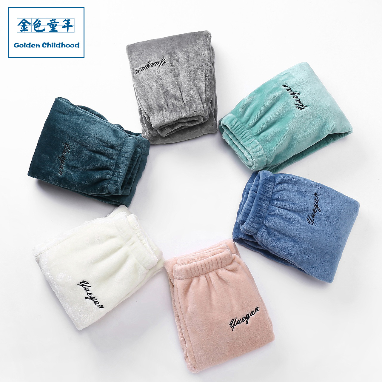 家居裤珊瑚绒加厚保暖中大童