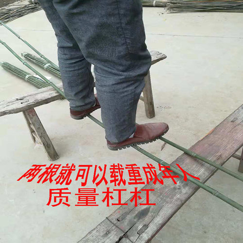 竹竿竹杆菜园搭架彩旗竹杆爬藤竹竿豆角架黄瓜架菜架