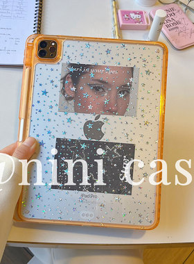 nini/星星背卡 济州岛橘子~卡片单壳/带笔槽全包ipad壳pro11/2025/a16/11代软壳平板7代/10.2/air4/10.9寸