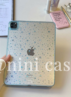 nini/星星背卡 冰岛蓝色/配色边 无笔槽全包后盖ipad壳pro11/2025/a16/11代透明硬壳平板7代10.2/air4/10.9寸