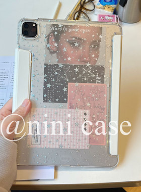 nini/星星背卡~奶白色同款卡片ipad pro11/2025平板保护套a16/11代air10.9寸y＋3折翻盖横竖亚克力10.2/air13