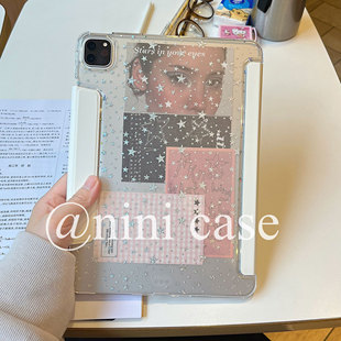 nini/星星背卡~奶白色同款卡片ipad pro11/2025平板保护套a16/11代air10.9寸y＋3折翻盖横竖亚克力10.2/air13