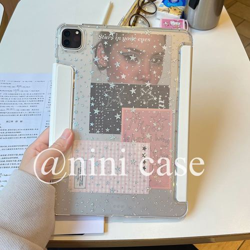 星星背卡~奶白色同款卡片ipad壳