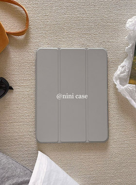 nini/华为2024平板 韩国灰色/matepad12寸/air/11.5s硬壳带充电笔槽pro11亚克力10.4/pro8/SE11防摔pad保护套