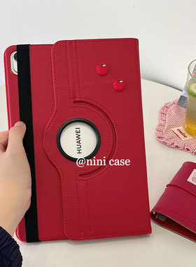 nini/华为平板/红色苹果matepad12寸/air/11.5s一体旋转平板pro11翻盖皮套10.4/pro8/SE11防摔pad保护2025