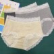 闭眼入8771中腰内裤 女秋冬棉蕾丝边发热加厚磨毛蚕丝抗菌三角裤