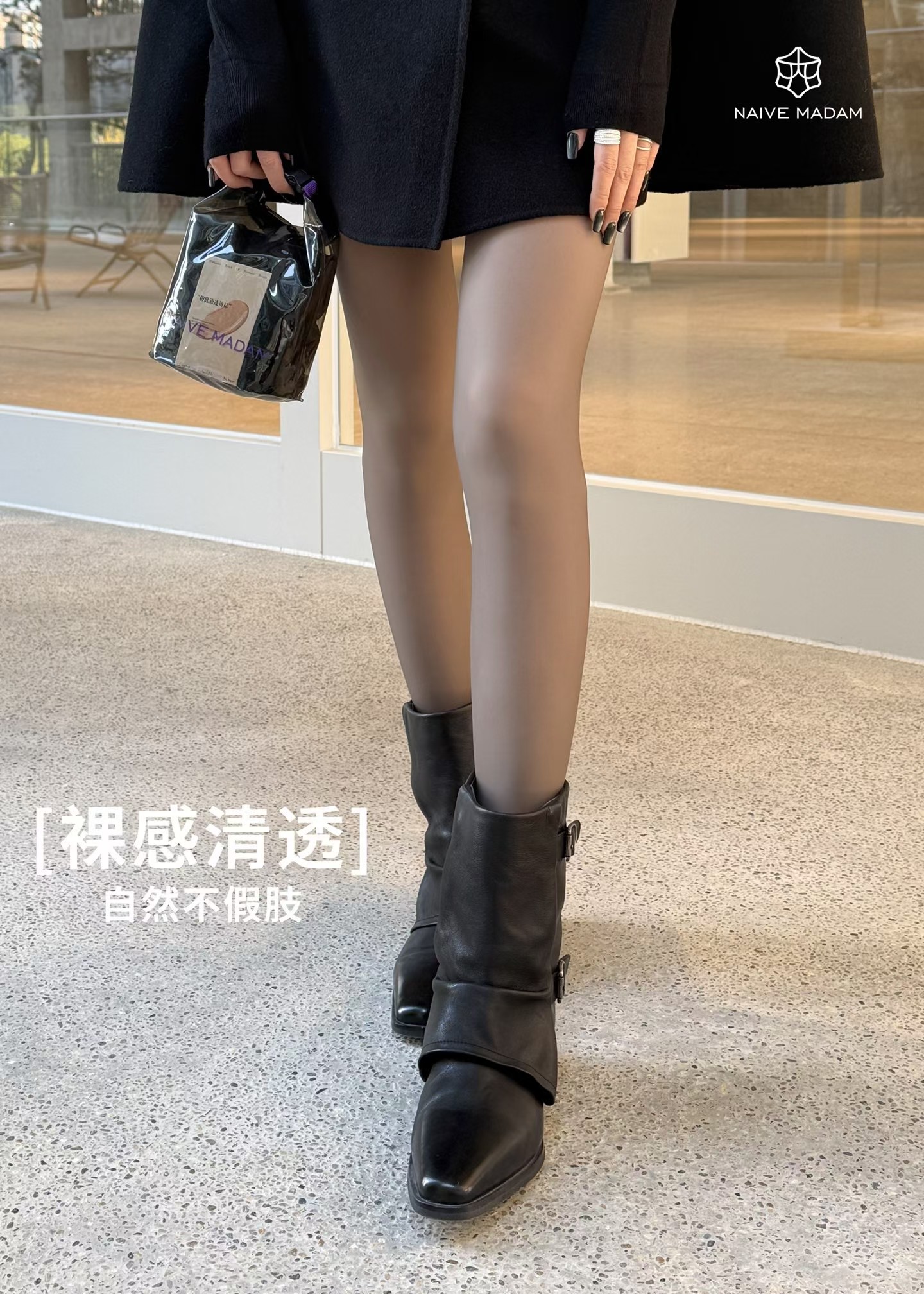 内目211025黑透肤丝袜加绒加厚保暖连裤袜300克打底裤女光腿神器