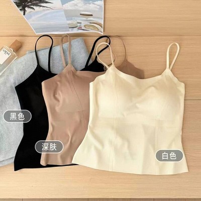 内目25112冰丝裸感无痕吊带背心女带胸垫一体式显瘦内搭打底上衣