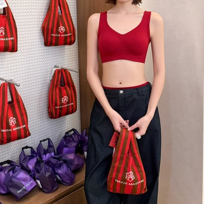 鸿运无尺码套装23102红色美背+内裤套装结婚喜庆本命年送亲友闺蜜