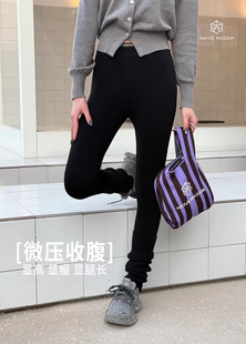内目430克加厚绒发财裤 27058高腰收腹提臀薇压外穿显瘦保暖云朵裤