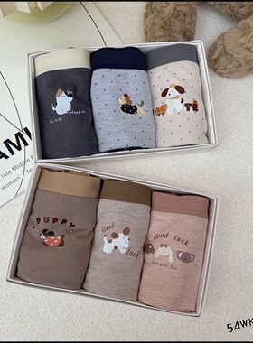 米娅林99763撞色萌宠磨毛内裤女可爱印花透气中腰少女学生三角裤