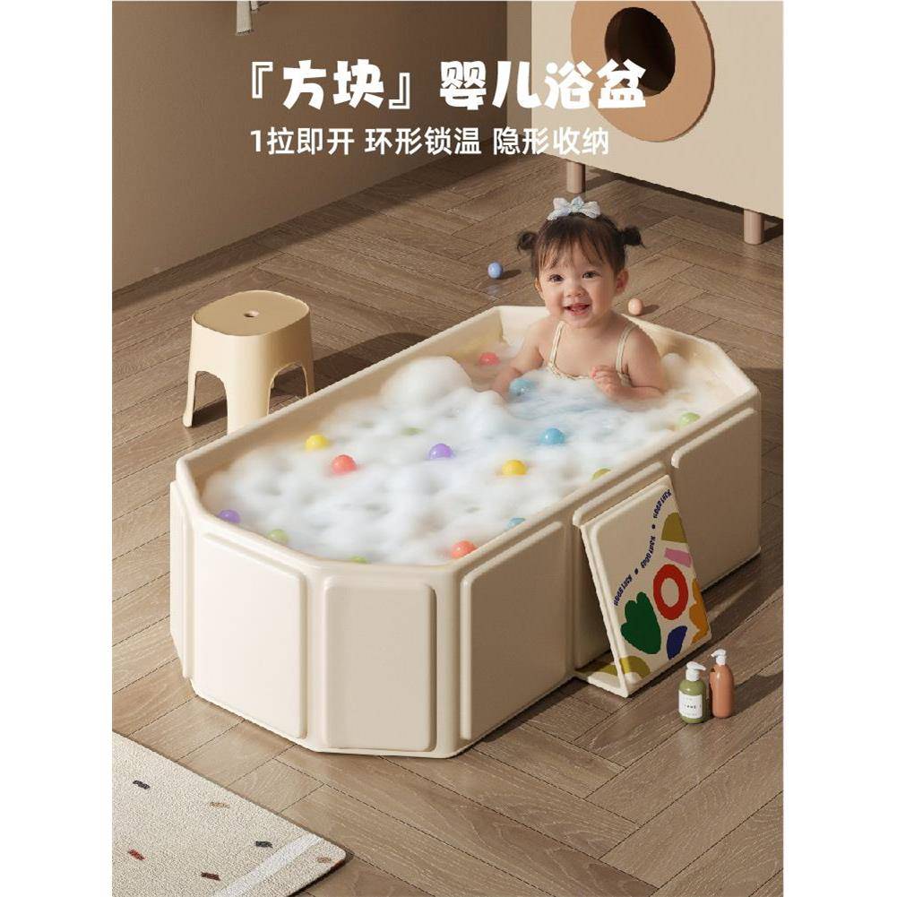 儿童洗澡桶成人zym20241泡澡大桶大折叠家用全身浴人缸坐躺浴桶游
