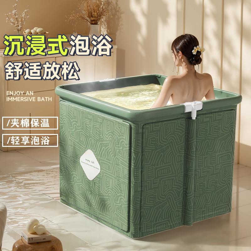 泡桶大人折叠家儿童洗澡桶加厚坐用浴盆成人全YWX08280身浴缸女士